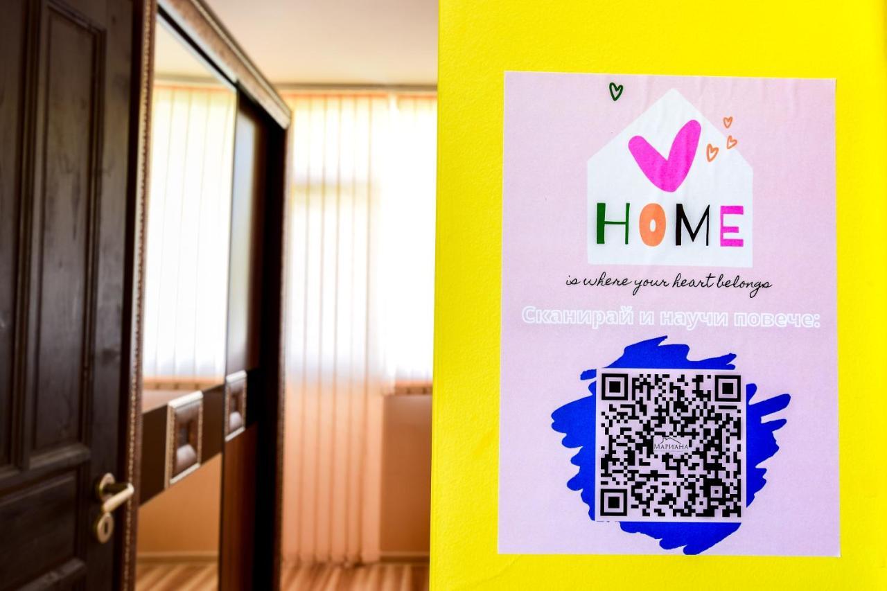 Mariana Apartment Pavel Banya Εξωτερικό φωτογραφία